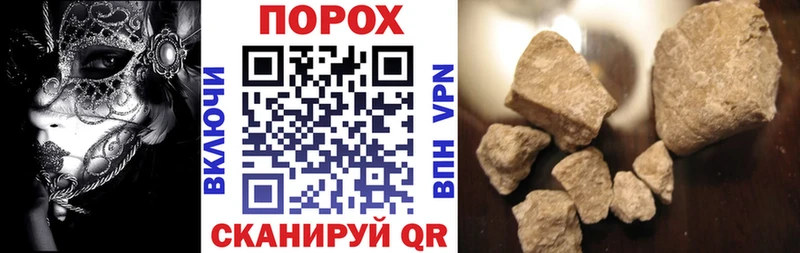 АМФ Premium  Никольское 