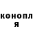 Канабис ГИДРОПОН Yoni Aventura