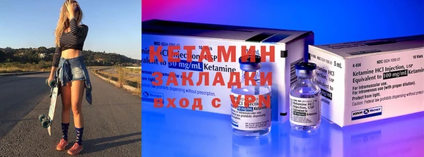 не бодяженный Аркадак