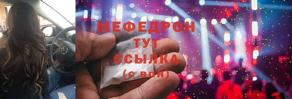 гашик Арсеньев