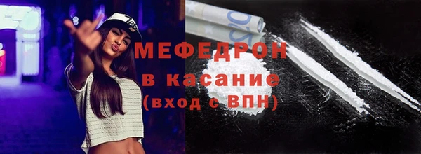 метадон Армянск