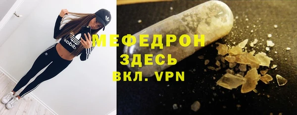 не бодяженный Аркадак