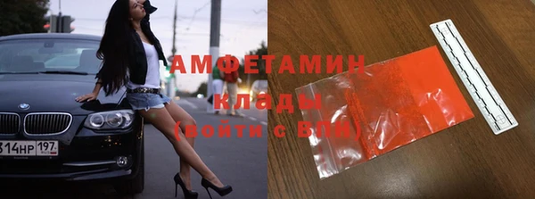 не бодяженный Аркадак