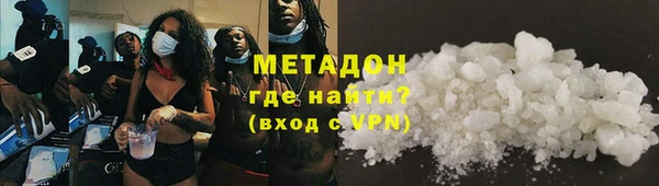 гашик Арсеньев
