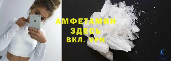 не бодяженный Аркадак