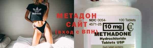 гашик Арсеньев
