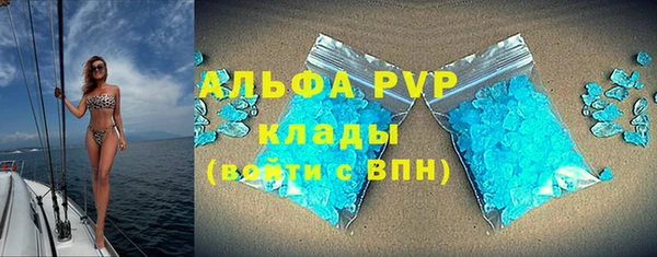 не бодяженный Аркадак