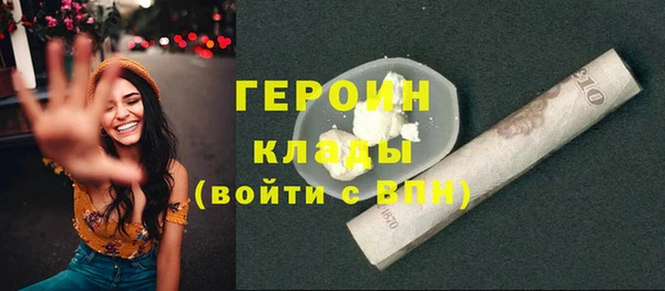 не бодяженный Аркадак