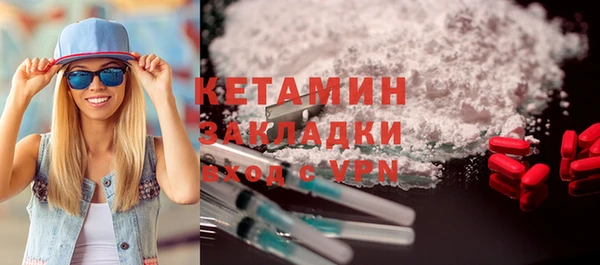 не бодяженный Аркадак