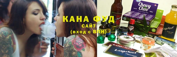 не бодяженный Аркадак
