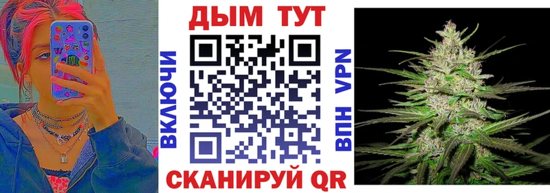Конопля VHQ  Никольское 